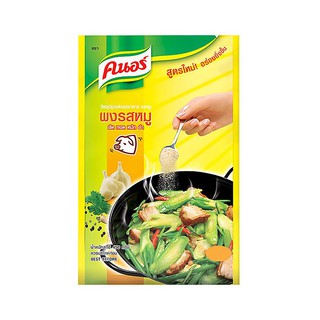 🔥แนะนำ!! คนอร์ ผงปรุงอาหารรสหมู 450 กรัม Seasoning Pwd Knorr Pork 450 g