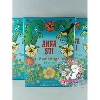 Anna Sui Romantica Exotica Edt For Women 75 ml. ( กล่องซีล )