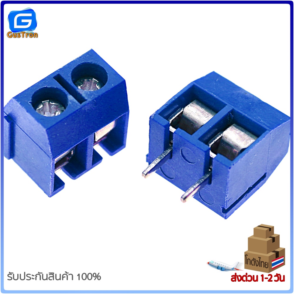 รูปภาพ 6