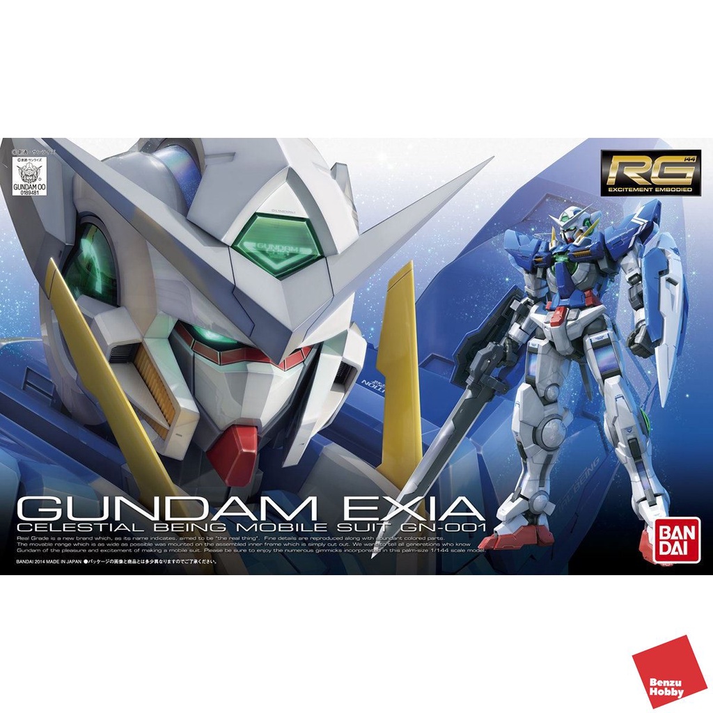 *พร้อมส่ง มีส่งด่วน* 4573102616005 RG 1/144 Gundam Exia 2800y