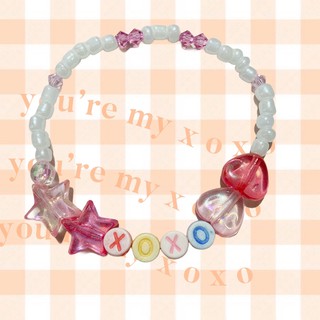 Sister’s Thing Studio 🌈You’re my xoxo bracelet 💛