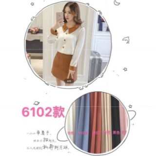 เสื้อทำงานผู้หญิงแขนยาว แต่งปกและขอบแขน #6102