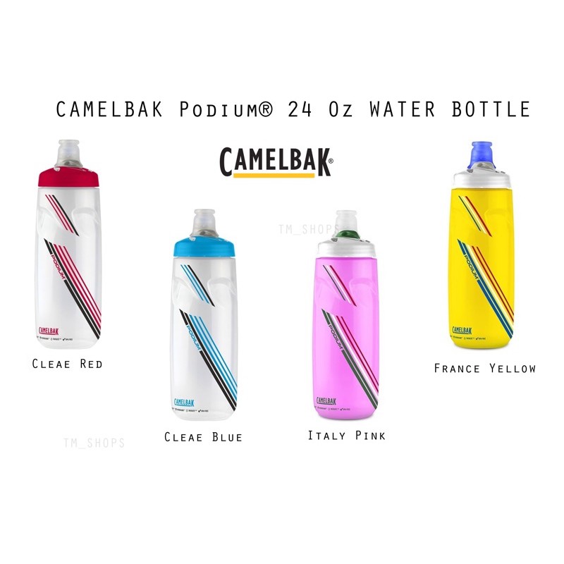 CamelBak Podium Stainless Steel Bottle