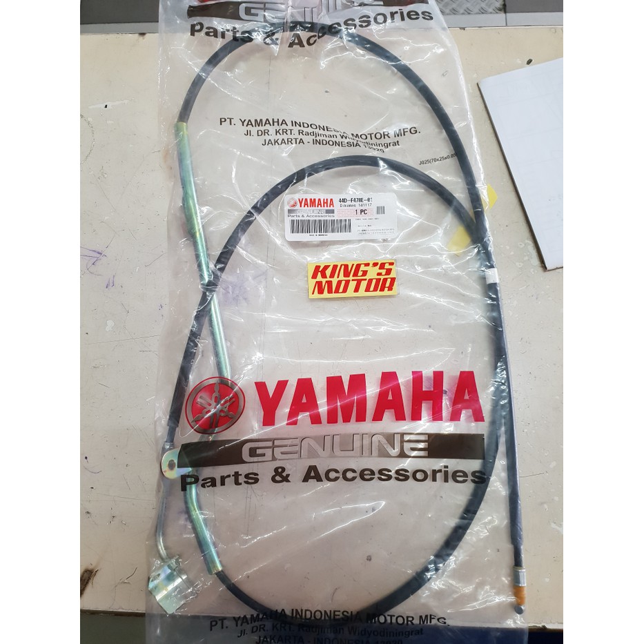 สายเบาะyamaha xeon 44D f478e 01 ดั้งเดิม