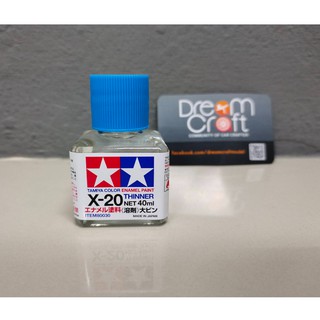 TAMIYA X-20 Thinner 40ml (ทินเนอร์ Enamel Thinner DreamCraft Model)