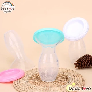 DODOLOVE ที่ปั๊มนม กรวยปั้มนมซิลิโคนสูญญากาศ กรวยปั๊มนมมือ