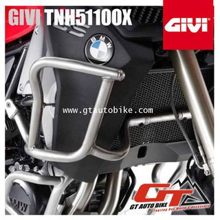 TNH5110OX การ์ดเครื่อง for BMW F800GS