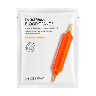 แผ่นมาส์กหน้าส้ม Images Facial Mask BLOOD ORANGE