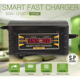 เครื่องชาร์จแบตเตอรี่ SUOER SON-1210D+ ขนาด 12 V 10A รุ่นใหม่ ชาร์จแบตรถยนต์ รถมอเตอร์ไซค์ รถแบตเตอรี่