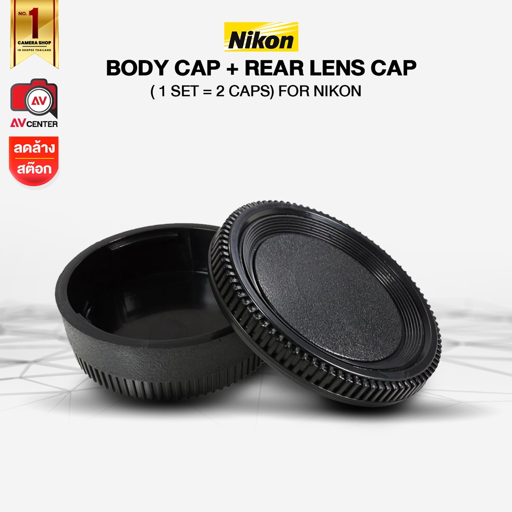 Nikon Z5 BoDy ไม่รวมเลนส์ - sccamera99d - ThaiPick