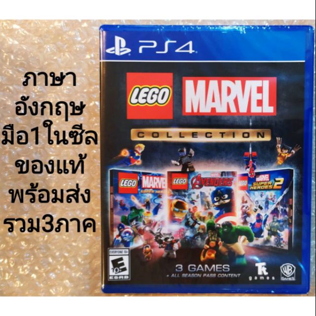 มือ​1​ LEGO MARVEL​ COLLECTION​ ENGLISH​ PS4​ PLAYSTATION​ 4​ AVENGERS SUPER​ HEROES​ 2 AVENGER HERO COLLECTIONS
