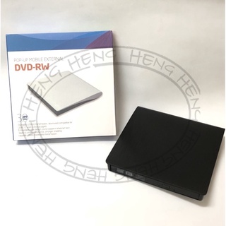 DVD external USB3.0 เครื่องอ่านDVDแบบพกพา