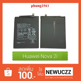 แบตเตอรี่ Huawei Nova 2i-Nova Plus-Nova 2 Plus-