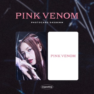 Blackpink BORN PINK VENOM การ์ดภาพ PC [FANMADE]