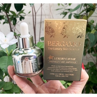 เซรั่ม Bergamo Caviar Wrinkle Care Ampoule 30ml.