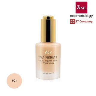 C1 ผิวขาว l เซรั่มรองพื้น BSC BIO PERFECT VELVET RADIANT SERUM FOUNDATION บีเอสซี รองพื้น เซรั่ม เนื้อเนียน นุ่ม บางเบา ดูเป็นธรรมชาติ เกลี่ยง่าย เรียบเนียน