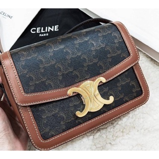 TRIOMPHE CROSSBODY BAG VIP GIFT WITH PURCHASE-GWP