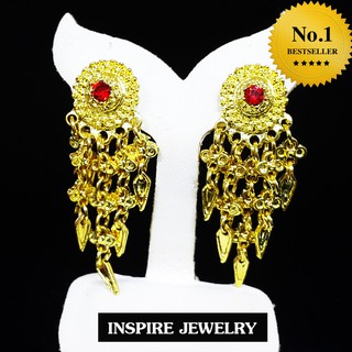 Inspire Jewelry ต่างหูงานแฟชั่น  หรือสีทอง