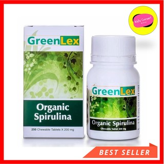 GreenLex Spirulina กรีนเล็กซ์ สาหร่าย สไปรูลินา (250 เม็ด) บำรุงตับ ขับสารพิษ ลดไขมัน ช่วยบำรุงผิวพรรณ ของแท้