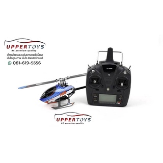 เฮลิคอปเตอร์ YXZK F05 มอเตอร์บลัสเลสคู่  2.4G 6CH 6-Axis Gyro 3D6G Dual Brushless Direct Drive Motor Flybarless RC Hel