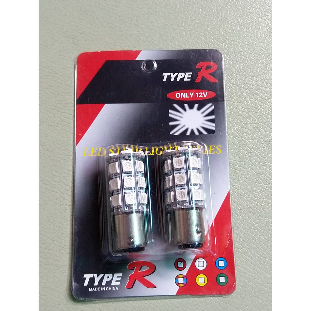 หลอดไฟ LED ไฟเบรครถยนต์/รถจักรยานยนต์ (1157/T20)