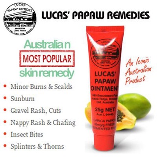 Lucas Papaw ointment แท้รับประกัน ลิปบาล์มเอนกประสงค์ แบบหลอด 25 กรัม