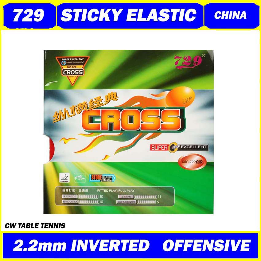 729 มิตรภาพ RITC-729 CROSS Sticky-Elastic Super Series ยางปิงปองที่ยอดเยี่ยมปิงปอง