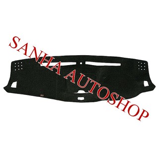 พรมปูคอนโซลหน้ารถ Isuzu D-Max ปี 2020,2021,2022,2023,ปัจจุบั…