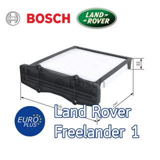 กรองแอร์ Bosch Land Rover Freelander 1