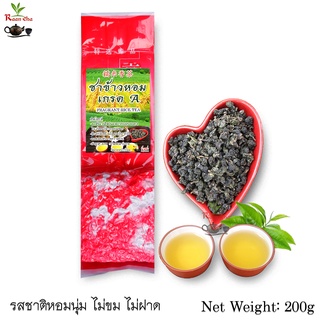 ชาข้าวหอม เกรดA การันตีความหอม นุ่มชุ่มคอ 200g Fragrant Rice Tea 糯米香茶