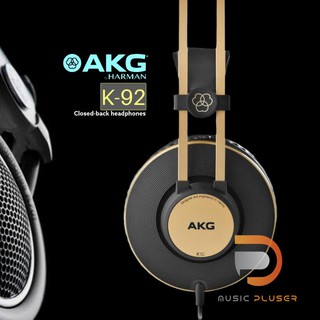 AKG K92 Closed-back headphones หูฟัง Full Size ที่มีบอดี้ขนาดใหญ่แต่น้ำหนักเบา ทำให้สวมใส่ได้นานของแท้มีประกัน