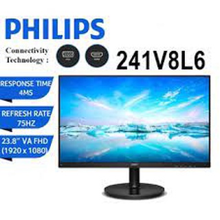 จอมอนิเตอร์ 23.8 VA 1920x1080@75Hz, 4ms, 250 cd/m²,LowBlue Mode, ,sRGB, Adaptive sync, VGA (Analog), HDMI (digital,HDCP)