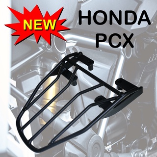 แร็คท้าย Honda PCX ทุกรุ่น PCX-150 / PCX-160 ตะแกรงเหล็กหลังท้ายเบาะ