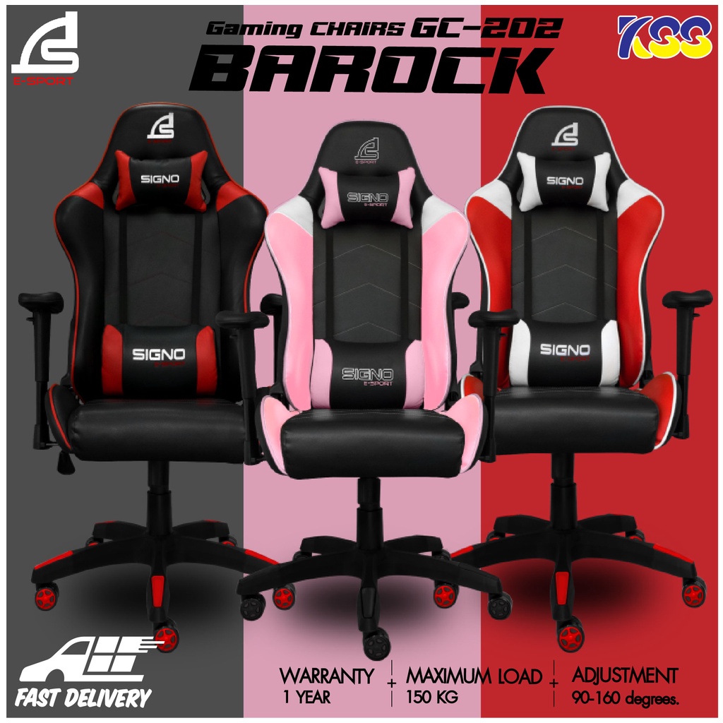 💥ส่งชัวรส่งไว 💥🚀 เก้าอี้เกมมิ่ง Gaming Chair SIGNO GC-202 BAROCK / GC-202BP มี3สี มีสินค้าพร้อมจัดส่ง🚀