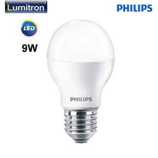 หลอดไฟ Philips LED BULB A60 #LEDBULB-9W-PH หลอดไฟ LED BULB 9W ยี่ห้อ ฟิลิปส์ รุ่น Essential