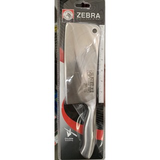 Zebra มีดสับ รุ่นโปร II 7 นิ้ว สแตนเลสตราหัวม้าลาย