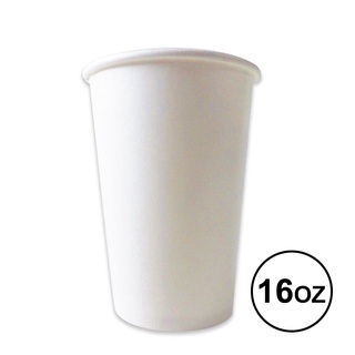 เอโร่ ถ้วยกระดาษสีขาว ขนาด 16 ออนซ์ แพ็ค 50 ชิ้น101220aro White Paper Cup 16 Oz x 50 Pcs