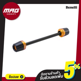 กันล้มล้อหลัง ชุดแต่ง TNT300,302S,302R สีทอง Benelli (เบเนลลี่)