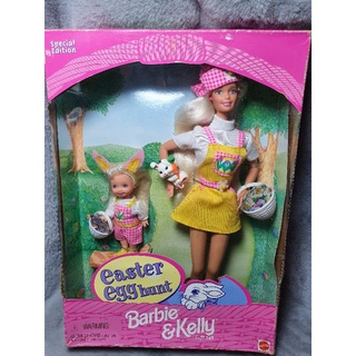 **กล่องไม่สวย** 1997 BARBIE AND KELLY EASTER EGG HUNT Doll Special Edition Gift Set #19014