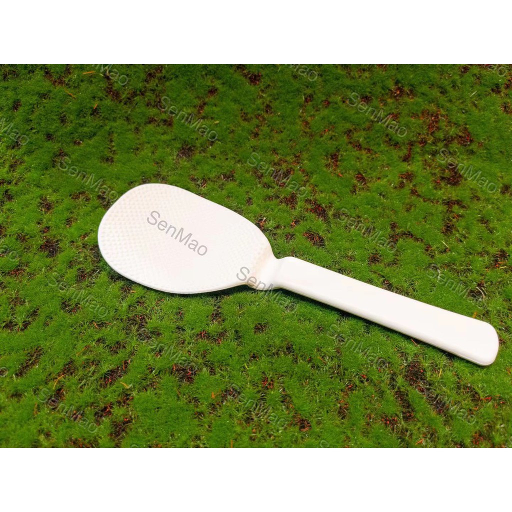 [ผู้ขาย SG] ช้อนข้าว SMKM พร้อมจุกกระทะ สีขาว SM6350