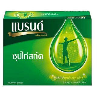 ยกแพ็ค12ขวด แบรนด์ซุปไก่  42มล แบรนด์  ซุปไก่สกัด