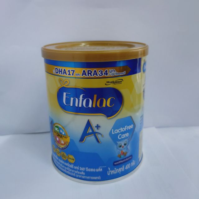 นมสำหรับเด็กท้องเสีย Enfalac LactoFree Care 400ก.