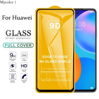 ฟิล์มกระจกนิรภัยมือถือ กันรอยหน้าจอ สําหรับ Huawei Y7a Y9a Y8P Y7P Y6P Y5P Y5 Y6 Y7 Pro Y9 Prime 2019 2018