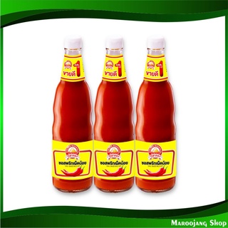 ซอสพริกเผ็ดน้อย 680 กรัม (3ขวด) ภูเขาทอง Golden Mountain Chilli Sauce Mild Hot ซอสพริก ซอสพริกสูตรเผ็ดน้อย ซอสพิก ซอส