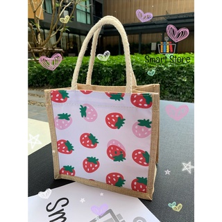 กระเป๋าผ้ากระสอบใบเล็ก Tote Bag มีซิบ งานสวยมี8ลาย น่ารัก