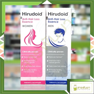 Hirudoid Anti-Hair Loss Essence ฮีรูดอยด์ บำรุงเส้นผมและหนังศรีษะ 80ml