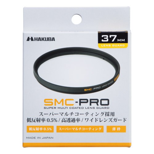 การ์ดเลนส์ Hakuba SMC-PRO 37mm