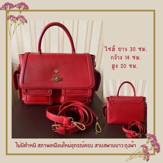 👜กระเป๋ามือสองเจ้าของขายเอง👜