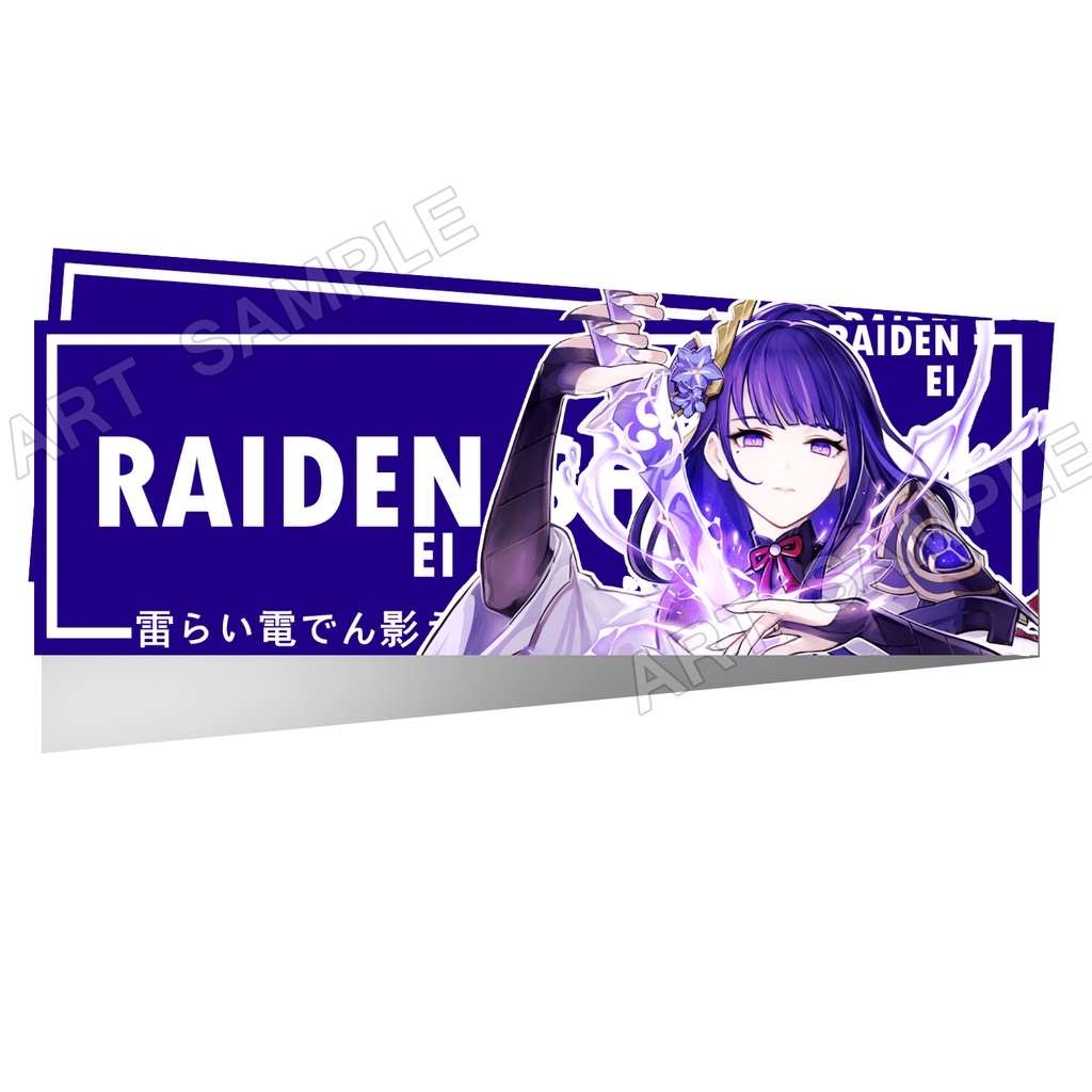 Raiden Shogun Genshin Impact สติ๊กเกอร์ 2 ชิ้น Fan-Made Sticker Genshin Impact Sticker Raiden Shogun