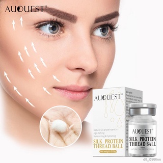 Auquest Active Collagen Pompon Freeze-dried Hydrolyzed Collagen Powder Capsule Ball Whitening Anti-aging Serum Face Care